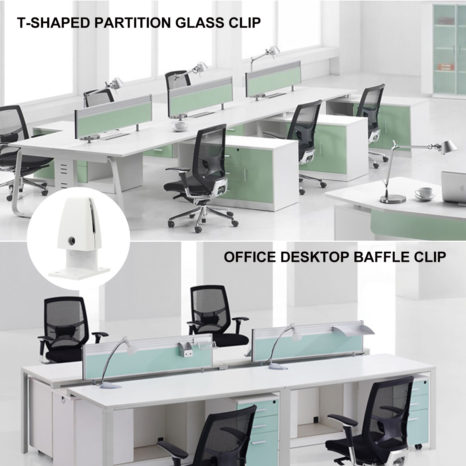 Partition Screen Divider - 2 unidades de abrazaderas para separadores