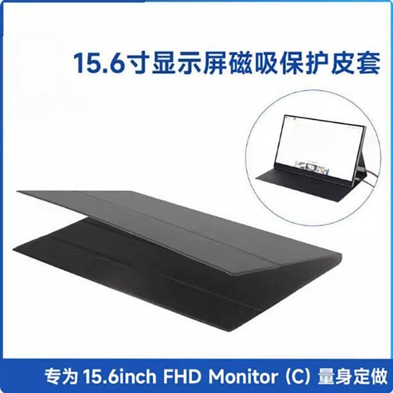 Monitor Stand - Funda Protectora de Cuero para Monitor