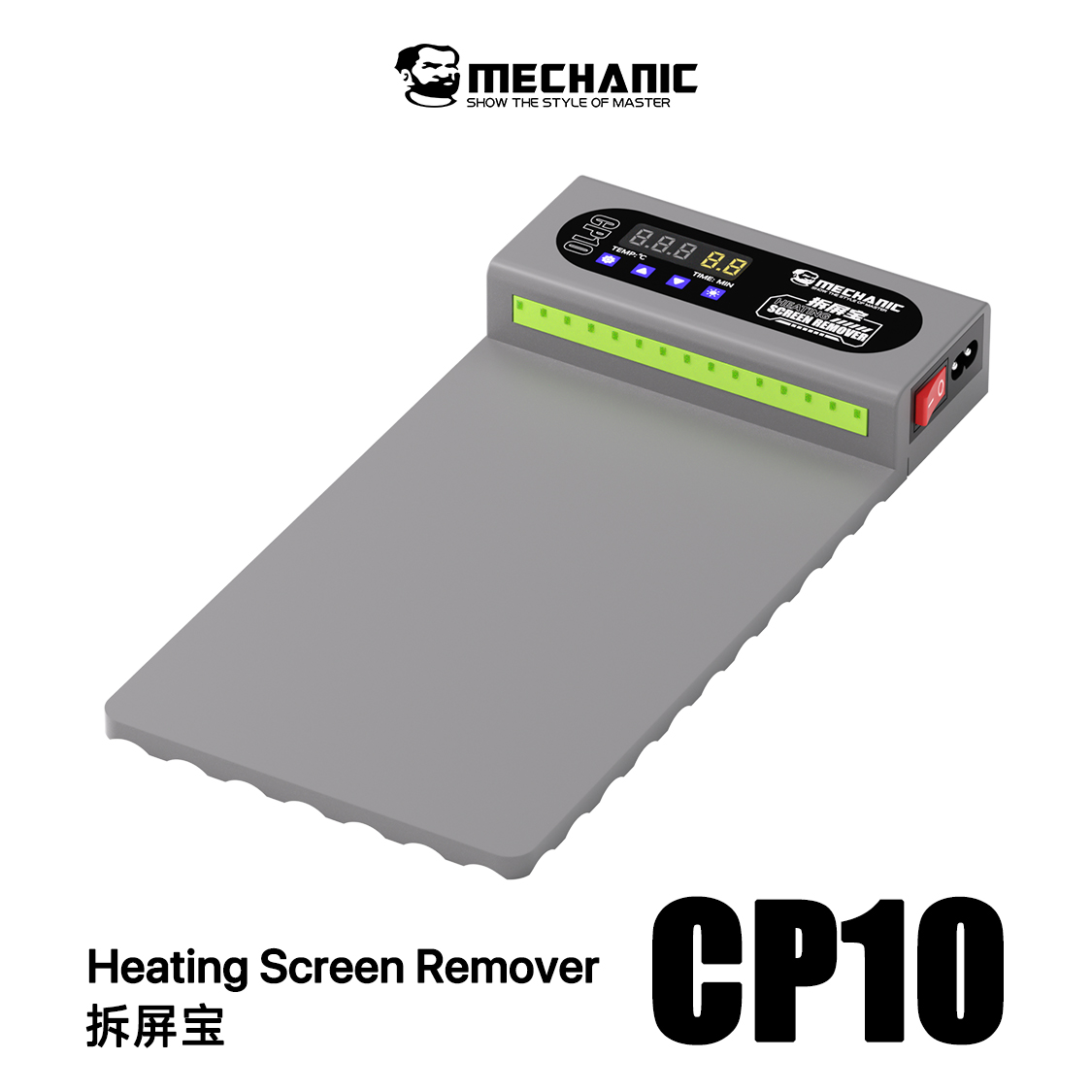 Removedor de pantalla LCD CP10 - Partition Screen Divider reseña y precio