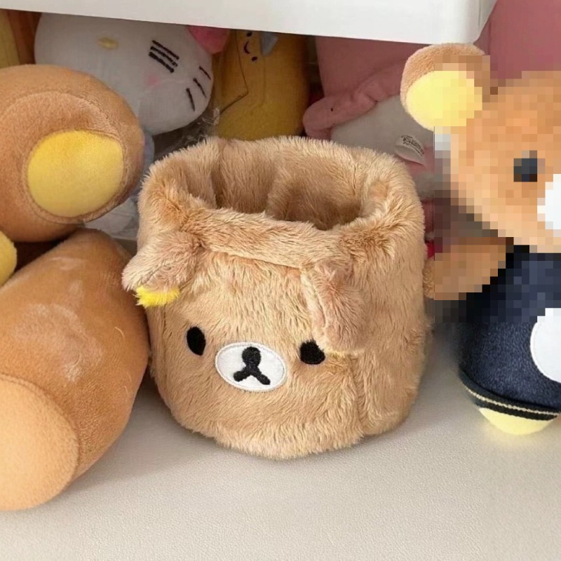 Portalápices Rilakkuma, bonito - Desk Organizer reseña y precio