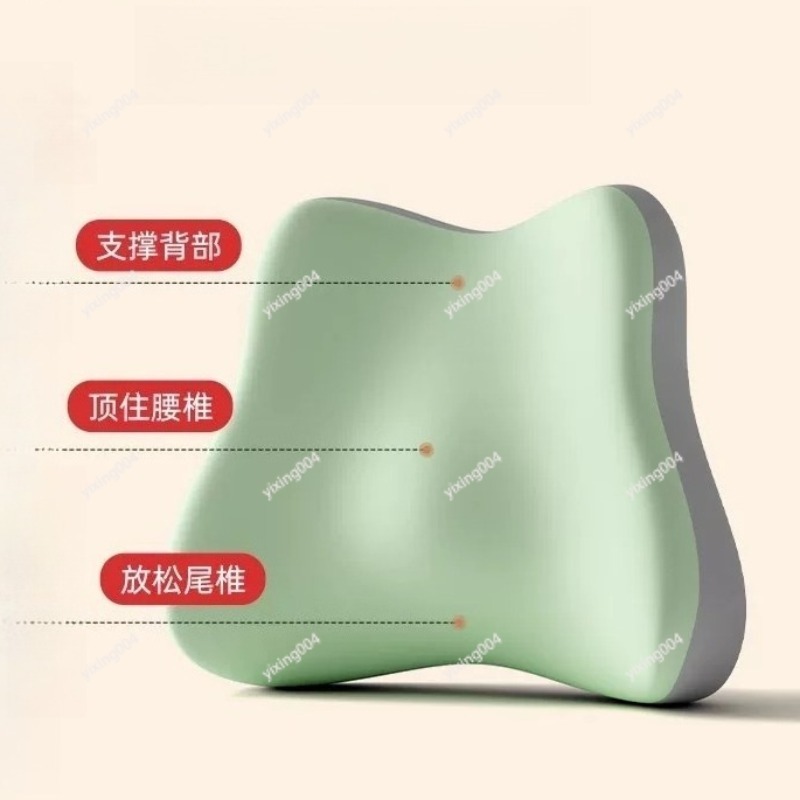 Cojín de Soporte Lumbar, Respa - Office Chair Cushion reseña y precio